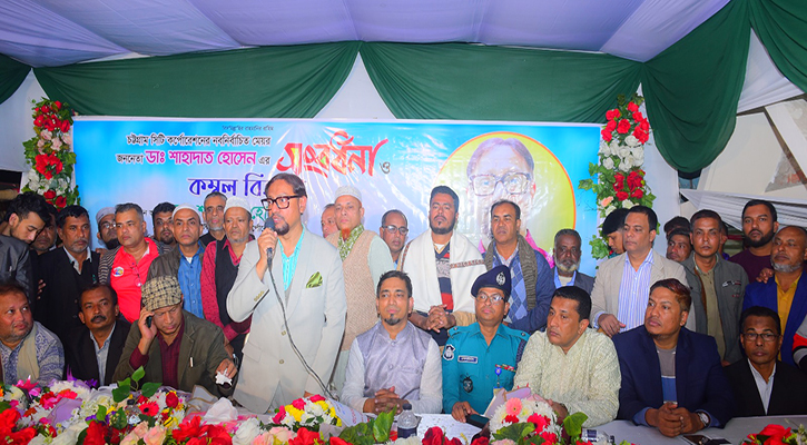 সন্ত্রাসী-চাঁদাবাজদের কোনো দল থাকতে পারে না: মেয়র শাহাদাত